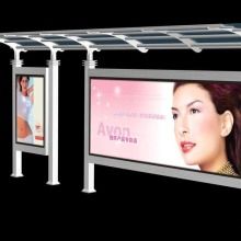 宿豫區(qū)偉博廣告制品廠 專(zhuān)業(yè)廣告設(shè)計(jì)服務(wù)的力量與價(jià)值