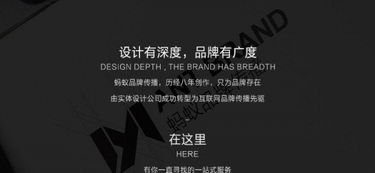 濟(jì)南名片 從68元起的設(shè)計(jì)到定制軟件開(kāi)發(fā)，全方位塑造品牌魅力